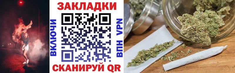 Псилоцибиновые грибы Бавлы