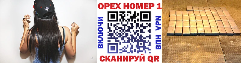 сколько стоит  Бавлы  Cocaine Fish Scale 