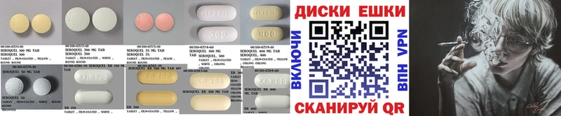 omg tor  магазин    сайты даркнета клад  Экстази Punisher  Бавлы 