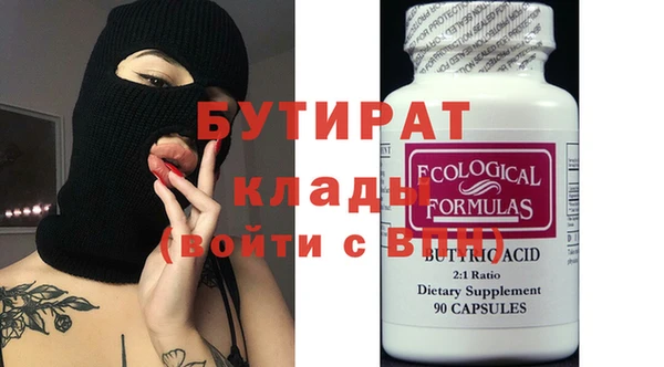 винт Нягань