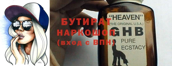 первитин Няндома