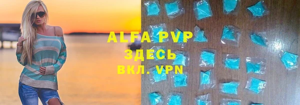 первитин Няндома