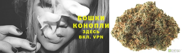 марки nbome Ханты-Мансийск