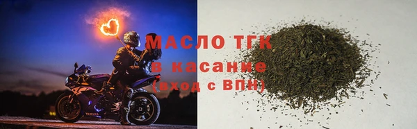 первитин Няндома