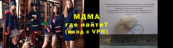 винт Нягань