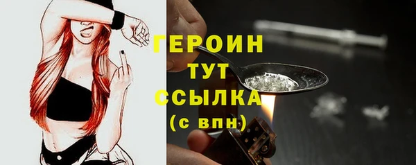 винт Нягань