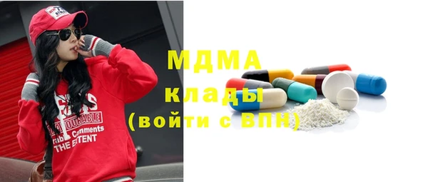 винт Нягань