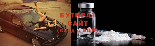 винт Нягань