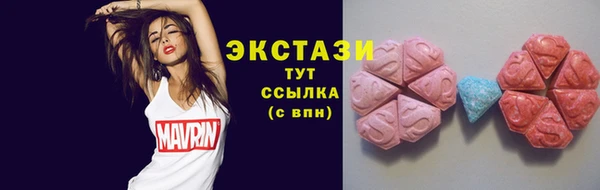 мефедрон мука Хадыженск