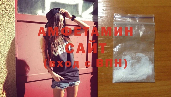 MDMA Бугульма