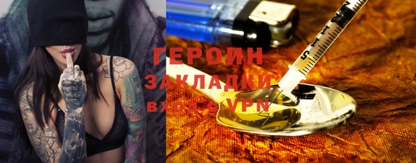 первитин Няндома