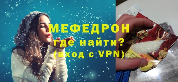 винт Нягань