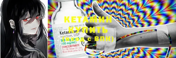 винт Нягань