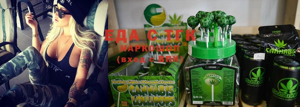 apvp Белая Холуница