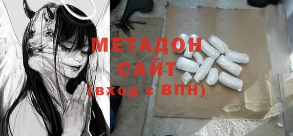 винт Нягань