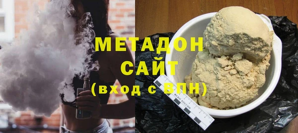 первитин Няндома