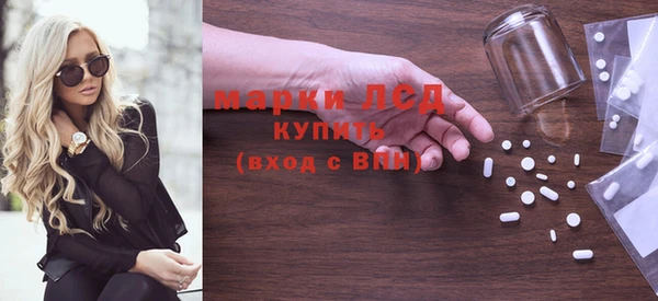 винт Нягань