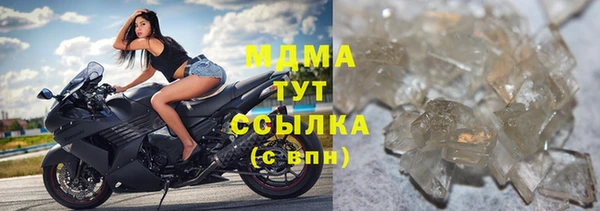первитин Няндома