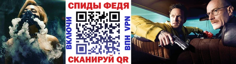 KRAKEN как зайти  Бавлы  Первитин мет 