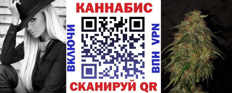 Канабис ГИДРОПОН  Бавлы 